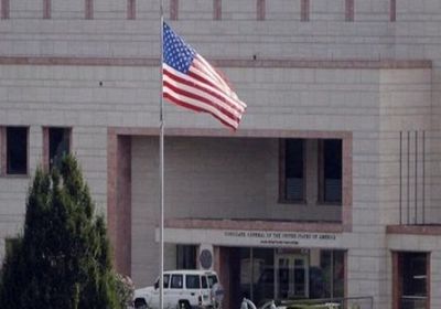 واشنطن تطلب مغادرة موظفيها غير الأساسيين من تركيا