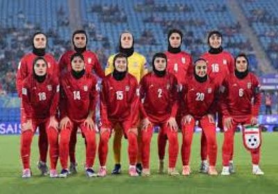 أستراليا تمنح اللجوء لخمس لاعبات من المنتخب الإيراني