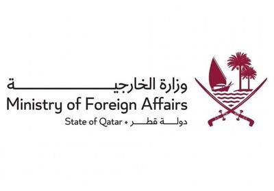 قطر تدين بشدة الهجوم الذي استهدف قنصلية الإمارات في كردستان العراق