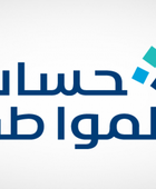 السعودية: "حساب المواطن" يودع 3 مليارات ريال للمستفيدين