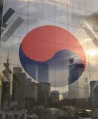 كوريا الجنوبية تضخ 68 مليار دولار لدعم استقرار الأسواق 