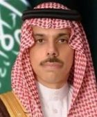هاتفياً.. وزير خارجية السعودية يبحث مع نظيريه الروسي والباكستاني التطورات بالمنطقة