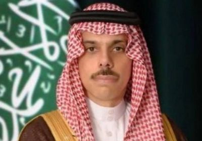 هاتفياً.. وزير خارجية السعودية يبحث مع نظيريه الروسي والباكستاني التطورات بالمنطقة