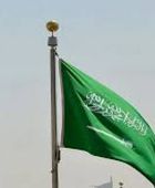 السعودية تعلن تدمير مسيرتين إيرانيتين في الربع الخالي