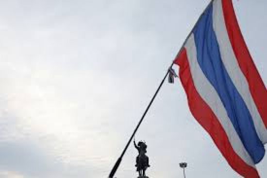 تعرض سفينة شحن تايلاندية لهجوم قرب مضيق هرمز