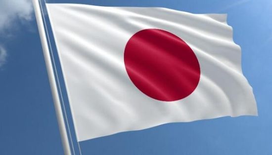 رئيسة الوزراء: اليابان ستستخدم احتياطاتها النفطية اعتبارا من الاثنين