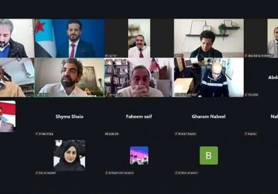 خارجية الانتقالي تبحث تعزيز التحرك الدبلوماسي بالمرحلة المقبلة