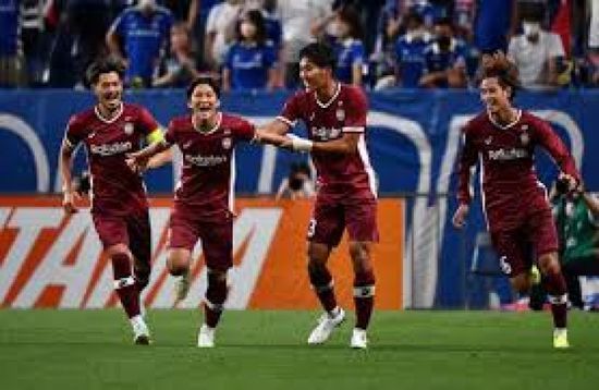 تأهل جوهور وفيسيل كوبي لدور الثمانية بدوري أبطال آسيا للنخبة