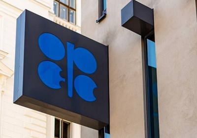 "أوبك" تثبت توقعات الطلب العالمي على النفط