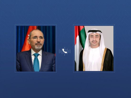 وزير الخارجية الإماراتي يتلقى تعازي نظيره الأردني في شهداء القوات المسلحة