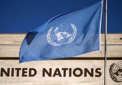 الأمم المتحدة تحث على منح استثناءات إنسانية لنقل المساعدات عبر مضيق هرمز