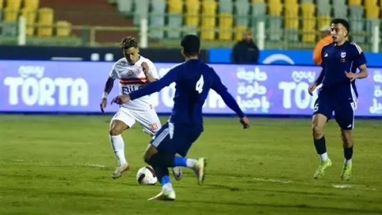 الزمالك يسقط أمام إنبي بهدف نظيف بالدوري المصري