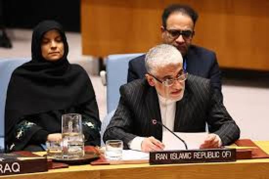 إيران تدين قرار مجلس الأمن وتطالب بتعويضات