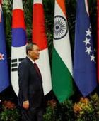 وزراء خارجية رابطة آسيان يعقدون اجتماعا خاصا حول أزمة الشرق الأوسط