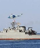 الحرس الثوري الإيراني يعلن استهداف سفينة ترفع علم جزر مارشال في الخليج