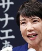 رئيسة وزراء اليابان تغيب عن إفطار مع دبلوماسيين مسلمين بسبب أعراض برد