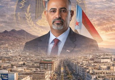 عمومية الانتقالي تدعو أبناء الجنوب للمشاركة في الإفطار السنوي الجماعي