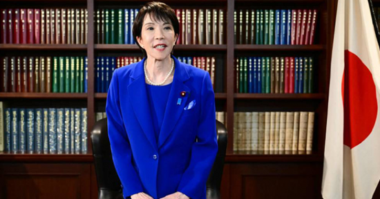 اليابان: إجراءات لتخفيف تداعيات صراع الشرق الأوسط على الاقتصاد