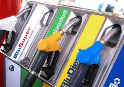 إيطاليا تبحث تفعيل "ضرائب الإنتاج" لكبح أسعار الوقود