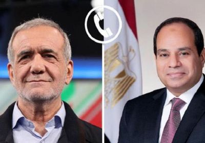 هاتفياً.. السيسي يؤكد لبزشكيان إدانة القاهرة استهداف إيران لدول الخليج