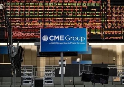 بورصة شيكاغو تحذر من تدخل إدارة ترامب بأسواق النفط