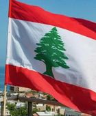 البرلمان العربي يؤكد دعمه الكامل لسيادة لبنان وسلامة أراضيه