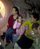 الصحة الإسرائيلية: إصابة 2975 شخصاً منذ بدء الحرب على إيران