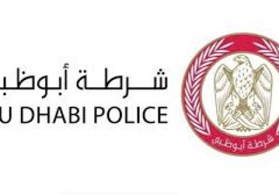 شرطة أبوظبي تضبط 45 شخصًا متهمين بإثارة الرأي العام