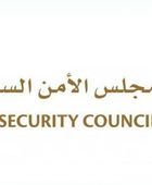 الإمارات تحذر من فيروسات المسح التدميرية "Wiper Malware"