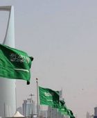 ستاندرد تصنف السعودية عند  A+