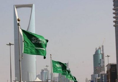 ستاندرد تصنف السعودية عند  A+