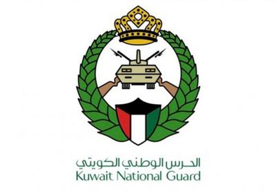 الحرس الوطني الكويتي يسقط مُسيّرة إيرانية