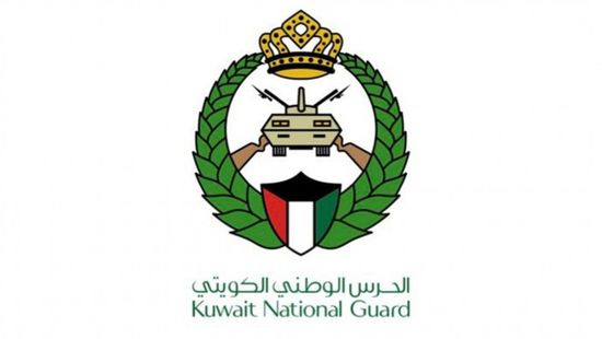 الحرس الوطني الكويتي يسقط مُسيّرة إيرانية