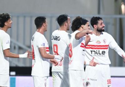 اليوم.. الزمالك يواجه أوتوهو الكونغولي بالكونفدرالية