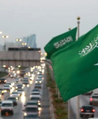 "ستاندرد آند بورز" تثبّت تصنيف السعودية عند "A+"