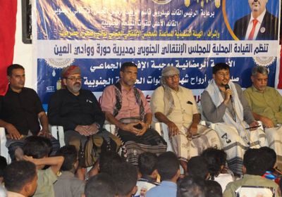 الشيخ صالح اليزيدي عن شهداء القوات الجنوبية: باقون في ذاكرتنا