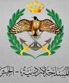 الأردن: إسقاط 79 صاروخاً ومسيّرة خلال الأسبوع الثاني من حرب إيران