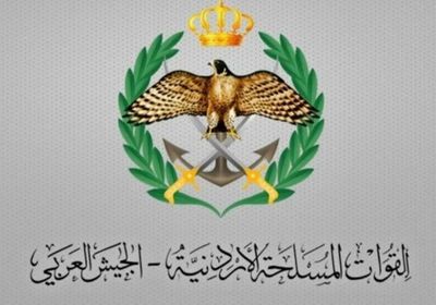 الأردن: إسقاط 79 صاروخاً ومسيّرة خلال الأسبوع الثاني من حرب إيران