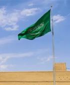 السعودية تعلن اعتراض 3 مسيرات بالمنطقة الشرقية