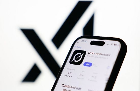 "إكس إيه آي" تحصل على موافقة أمريكية لبناء محطة طاقة