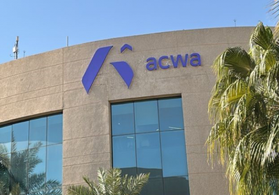 "أكوا" تعلن الاستحواذ على حصة "بديل" في الشعيبة