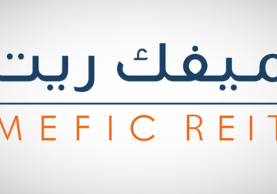 "ميفك ريت" توقع اتفاقيات للاستحواذ على عقارين في جدة ومكة