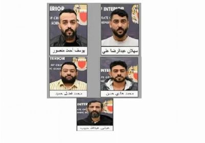 الداخلية البحرينية: اعتقال 5 أشخاص بتهمة التخابر مع الحرس الإيراني