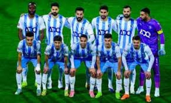 موعد مباراة بتروجيت وبيراميدز في كأس مصر