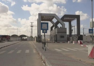 إسرائيل تقرر إعادة فتح معبر رفح جزئياً الأربعاء المقبل