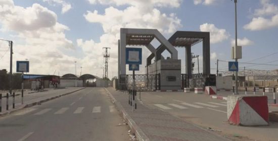 إسرائيل تقرر إعادة فتح معبر رفح جزئياً الأربعاء المقبل