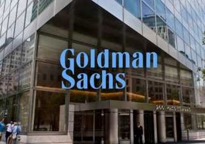 "جولدمان ساكس" يؤجل توقعات خفض الفائدة الأمريكية