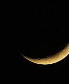 موعد استطلاع هلال عيد الفطر في السعودية