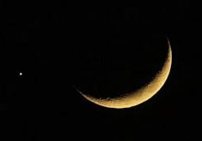 موعد استطلاع هلال عيد الفطر في السعودية