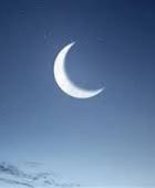 موعد استطلاع هلال عيد الفطر في الإمارات